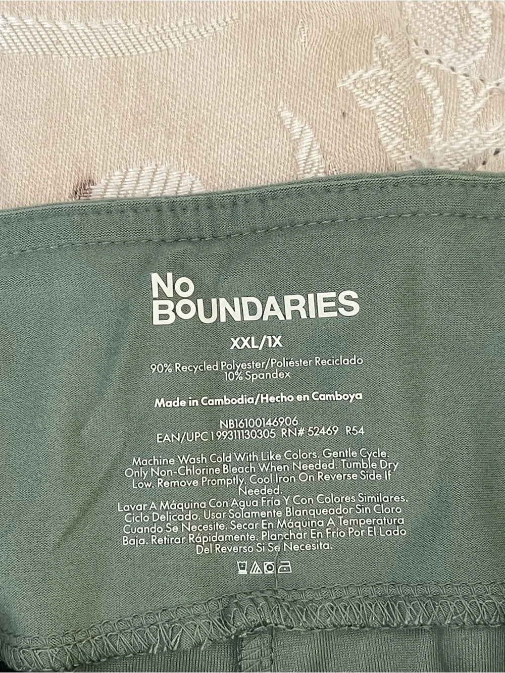 New No Boundaries High-Rise Women's Leggings in Sage Green